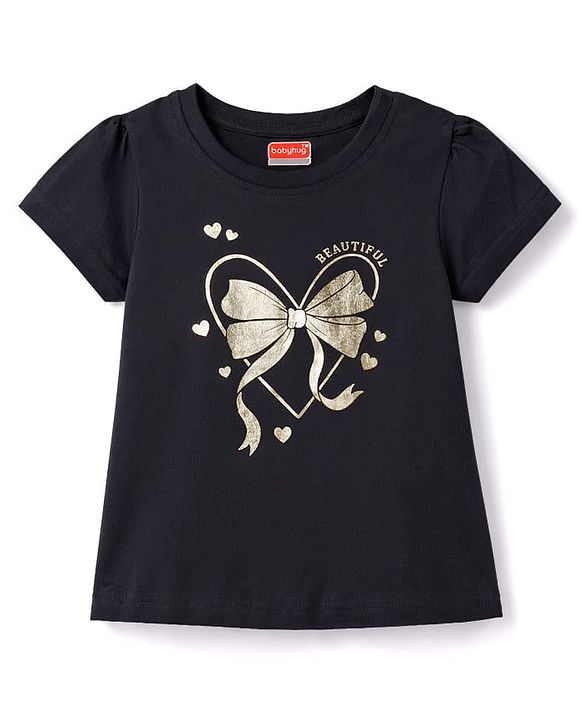 Babyhug Cotton Knit T-Shirts Half Sleeves Foil Detailing Multi Color 6-9 Months
