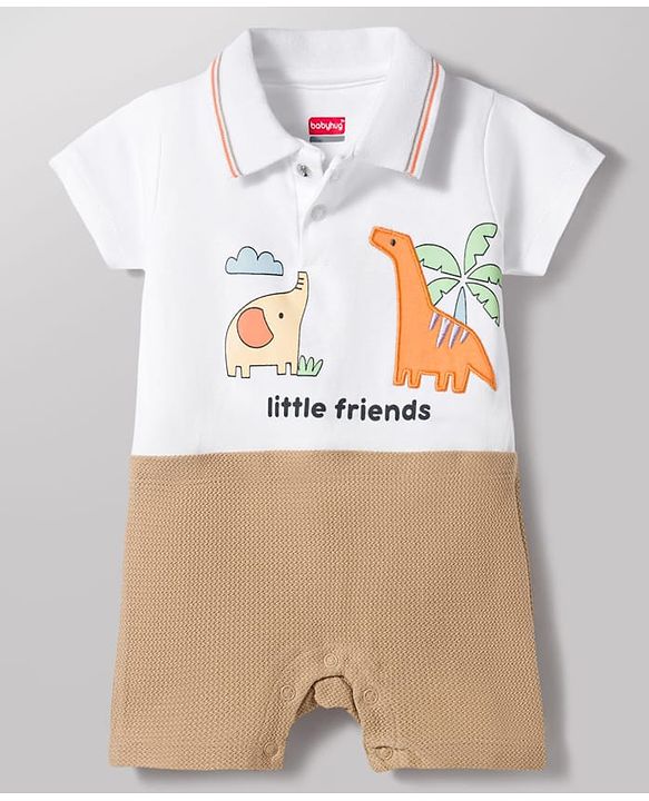 Babyhug 100% Cotton Interlock Knit Half Sleeves Romper with Dino Patch - White & Brown