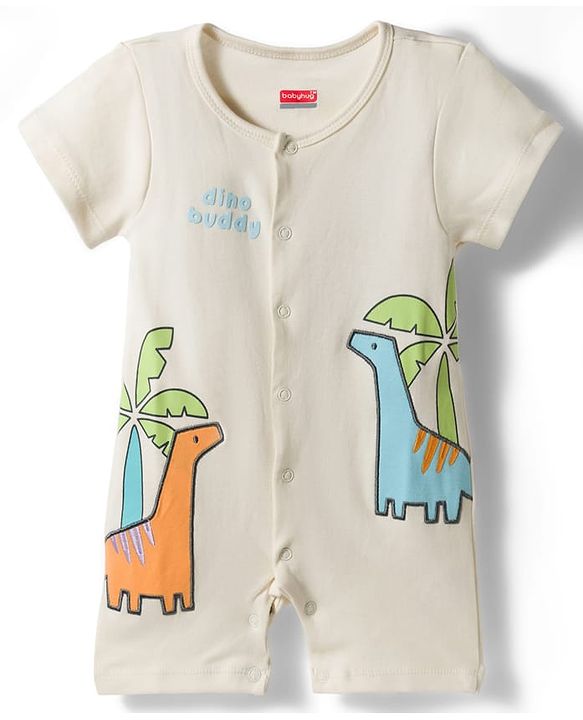 Babyhug 100% Cotton Knit Half Sleeves Romper with Animal Embroidery - Multicolor