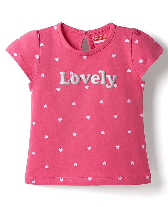 Babyhug Cotton Knit T-Shirts with Graphics Half Sleeves Round Neck Multi Color 6-9 Months Pack of 3
