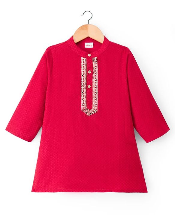 Babyhug Cotton Blend Woven Full Sleeves Solid Colour Dobby Embroidered Kurta Dhoti Set - Red
