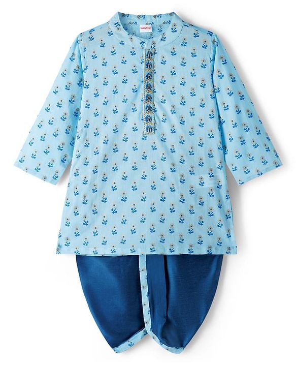Babyhug Cambric Woven Full Sleeves Kurta Dhoti Set with Lurex Bobby Floral Print - Light Blue