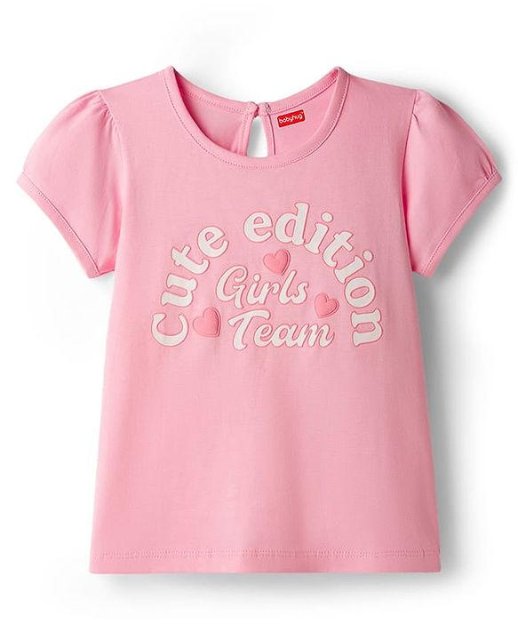 Babyhug Cotton Knit Half Sleeves T-Shirt with Text Print - Pink