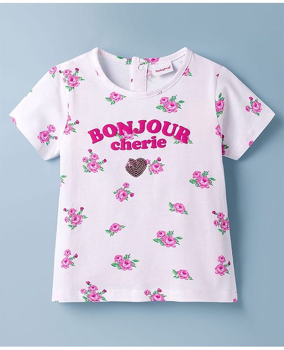Babyhug Single Jersey Knit Half Sleeves Floral Printed Top & Layered Skirt Set - Pink & White