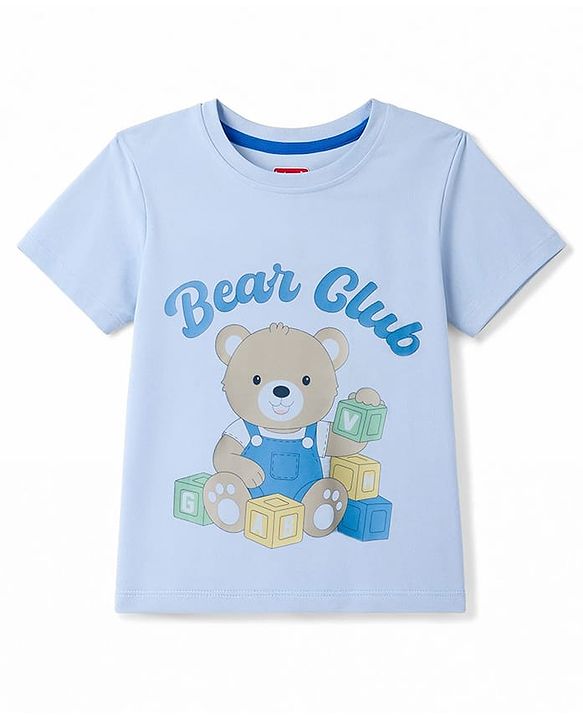 Babyhug 100% Cotton Knit T-Shirt with Bear Graphics Multi Color 6-9 Months