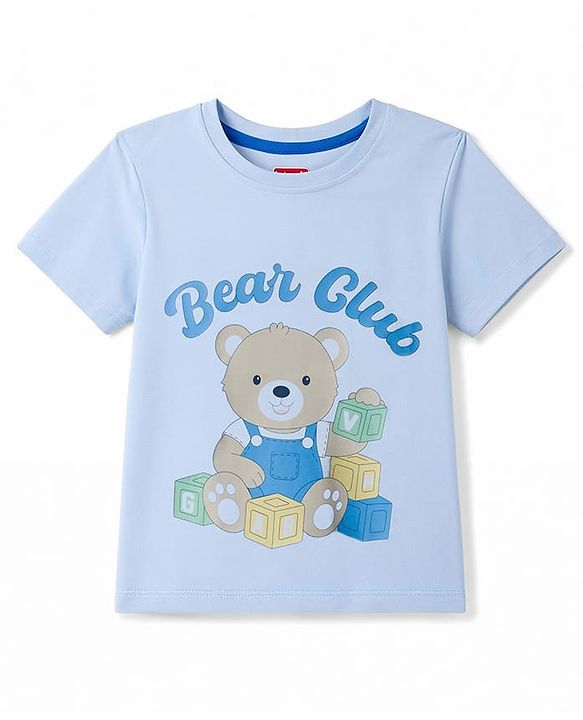 Babyhug 100% Cotton Knit T-Shirt with Bear Graphics Multi Color 6-9 Months