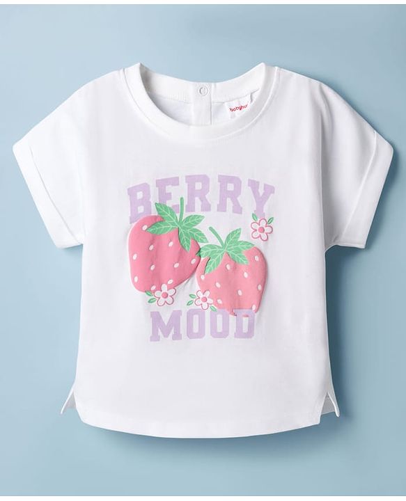 Babyhug Single Jersey Knit Half Sleeves Top & Shorts Set with Berry Mood Print - White & Lavender