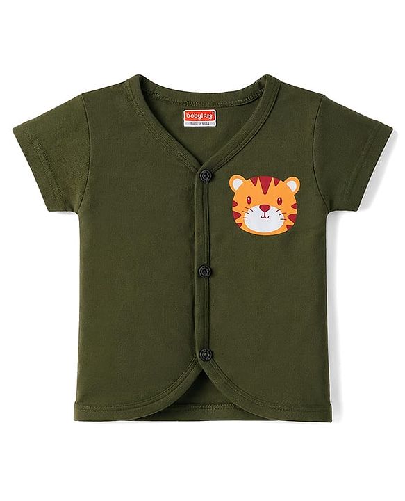 Babyhug Cotton Knit Half Sleeves T-Shirt & Shorts Night Suit with Tiger Print - Multicolor