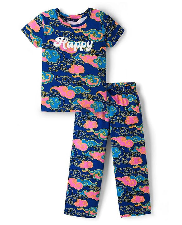 Pine Kids Cotton Knit Half Sleeves Top & Pyjama Co-ord Night Suit With Cloud Print - Navy Blue