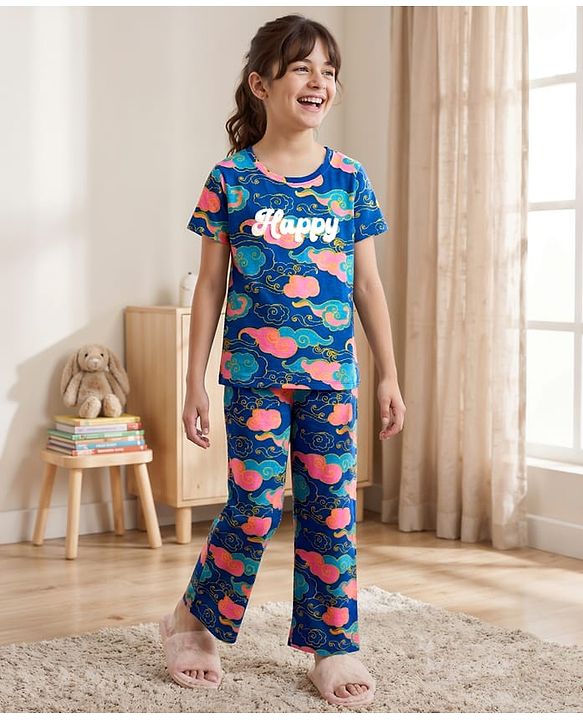 Pine Kids Cotton Knit Half Sleeves Top & Pyjama Co-ord Night Suit With Cloud Print - Navy Blue