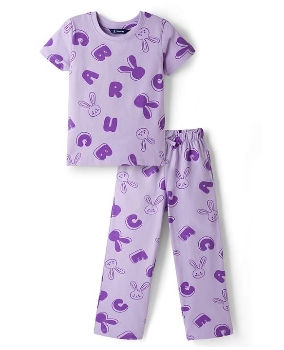 Pine Kids Cotton Knit Half Sleeves Top & Pyjama Co-ord Night Suit With Bunny Print - Purple