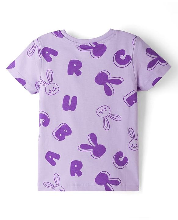 Pine Kids Cotton Knit Half Sleeves Top & Pyjama Co-ord Night Suit With Bunny Print - Purple