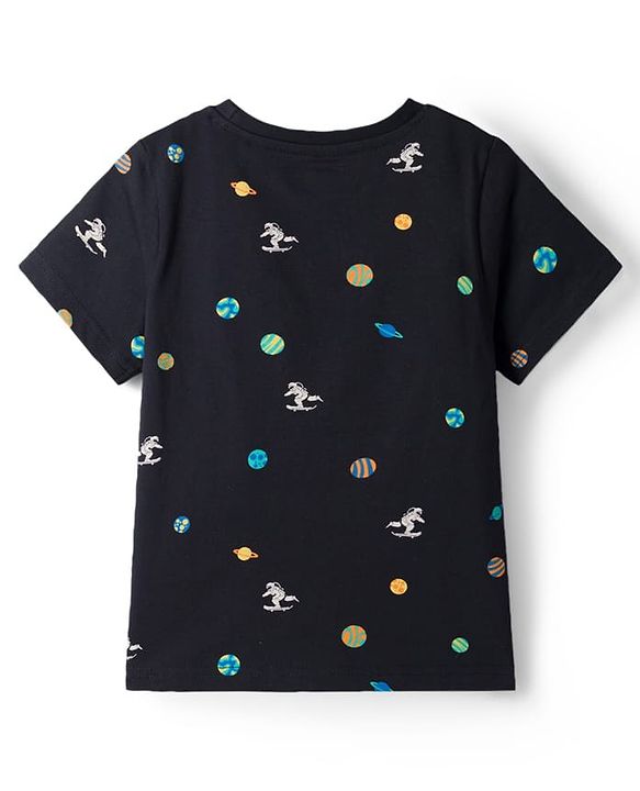 Pine Kids Cotton Knit Half Sleeves T-Shirt & Shorts Co-ord Night Suit With Space Theme Print - Black