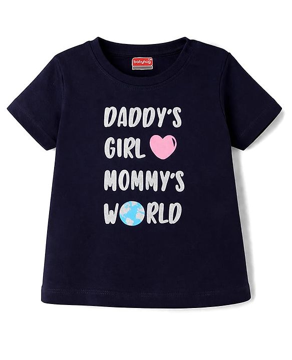 Babyhug Cotton Knit Half Sleeves T-Shirt & Capri Night Suit with Heart Print - Navy Blue