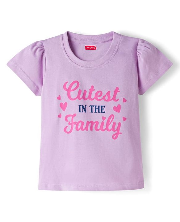 Babyhug Cotton Knit Half Sleeves T-Shirt & Capri Night Suit With Heart Print - Lavender