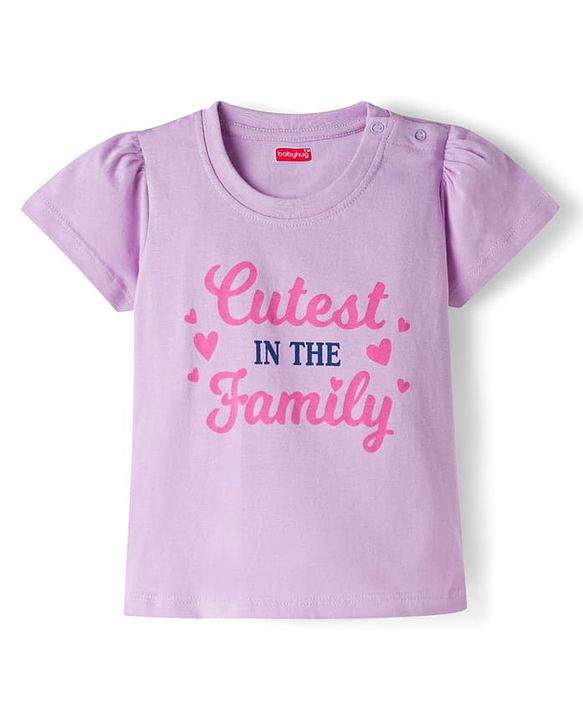 Babyhug Cotton Knit Half Sleeves T-Shirt & Capri Night Suit With Heart Print - Lavender