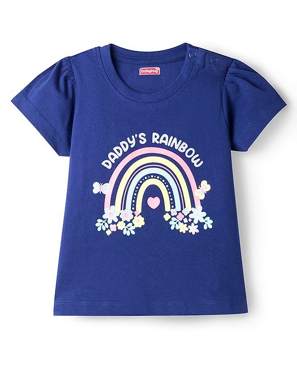 Babyhug Cotton Knit Half Sleeves Floral & Rainbow Printed T-Shirt & Capri Night Suit - Navy Blue