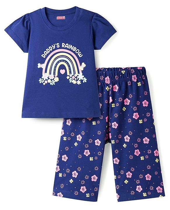 Babyhug Cotton Knit Half Sleeves Floral & Rainbow Printed T-Shirt & Capri Night Suit - Navy Blue