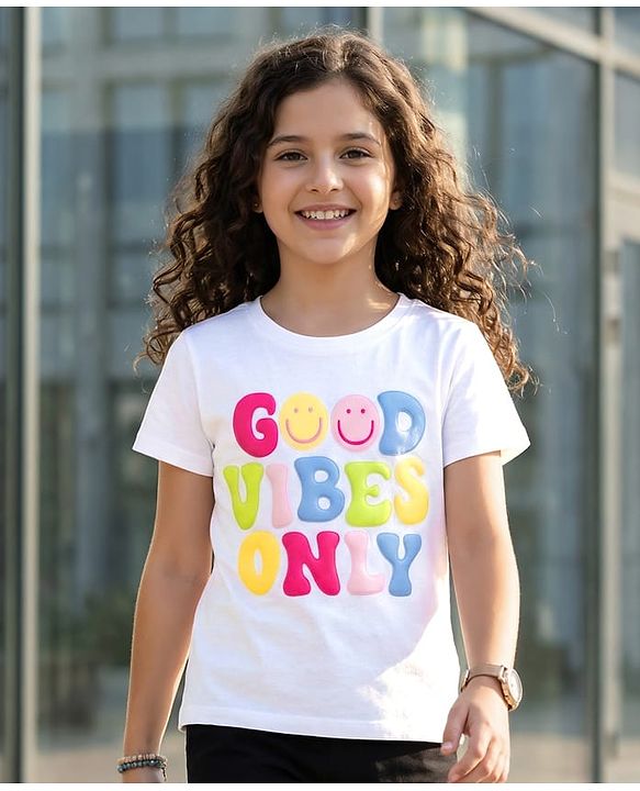Pine Kids Cotton Knit T-Shirts with Graphic Print White 4-5 Years