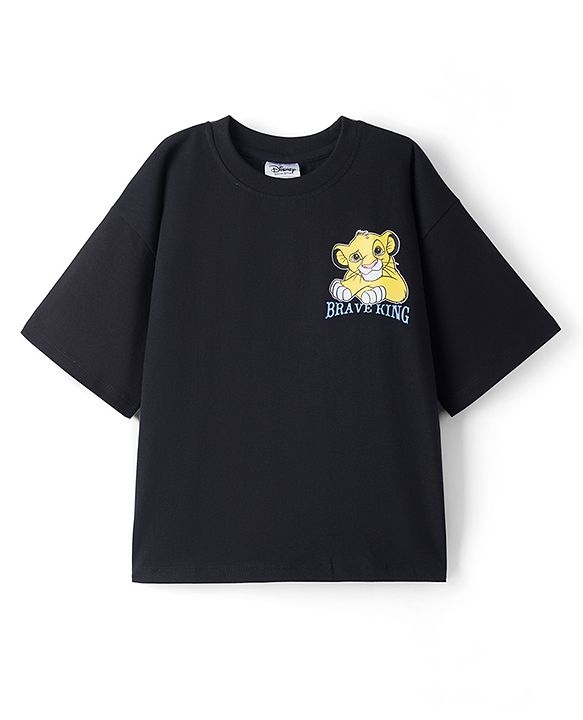 Pine Kids Disney Single Jersey Knit Half Sleeves T-Shirt With Front & Back Lion King Graphics - Black