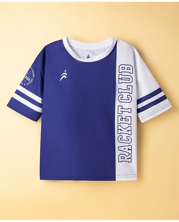 Pine Active Knit Drop Shoulder Half Sleeves T-Shirt & Shorts Set with Tennis Print - Navy Blue