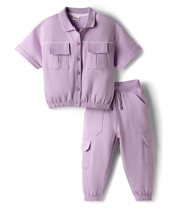 Babyhug Terry Knit Half Sleeves Solid Top & Trouser Set - Purple