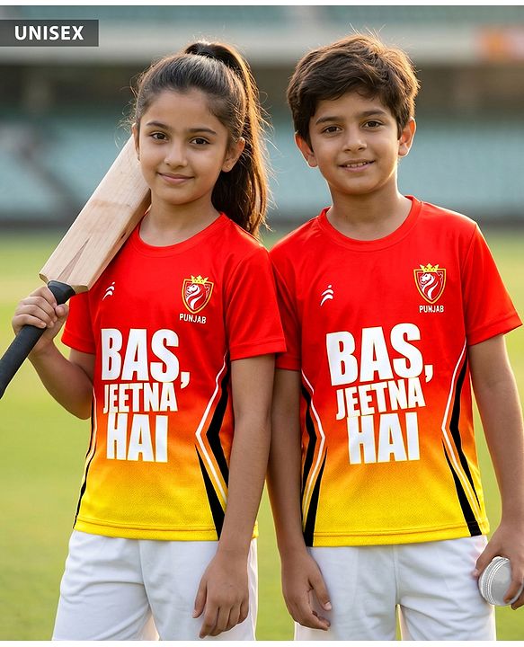 Pine Active Knit Half Sleeves Punjab IPL Jersey Printed T-Shirt - Red & Yellow
