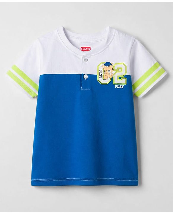 Babyhug Cotton Knit Half Sleeves Tiger Printed T-Shirt - Multicolor