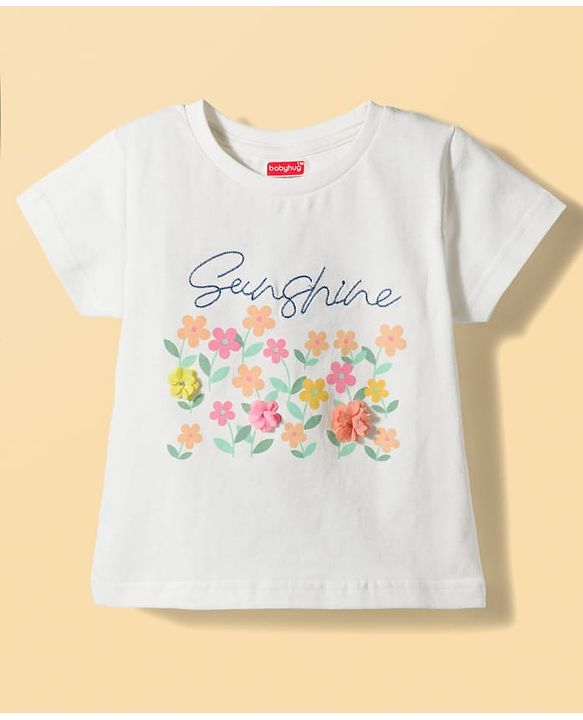 Babyhug Single Jersey Knit Half Sleeves Top & Denim Skirt Set with Floral Print - Blue & White