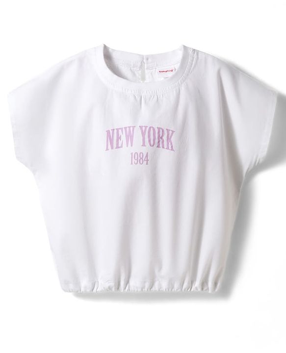 Babyhug Cotton Woven Half Sleeves Text Printed Top & Pant Set - White & Lilac