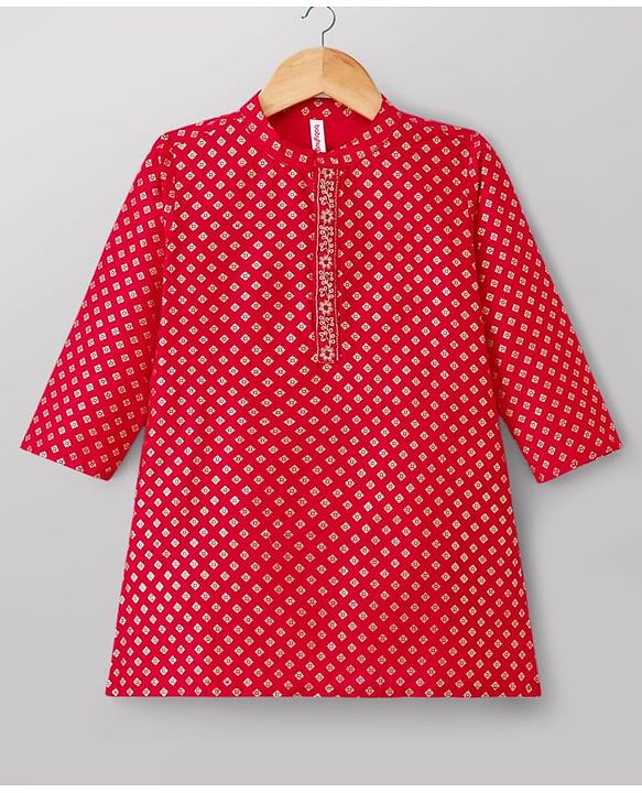 Babyhug Cotton Blend Woven Full Sleeves Kurta Pajama Set with Floral Foil Print - Red