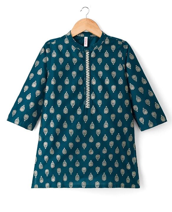 Babyhug Cotton Blend Woven Full Sleeves Kurta Pajama Set with Motif Foil Print - Navy Blue
