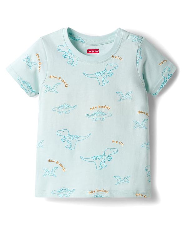 Babyhug Cotton Knit Half Sleeves T-Shirt & Pajama Night Suits with Dino Print - Blue