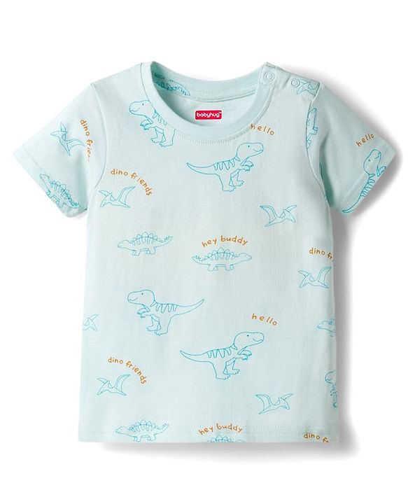 Babyhug Cotton Knit Half Sleeves T-Shirt & Pajama Night Suits with Dino Print - Blue