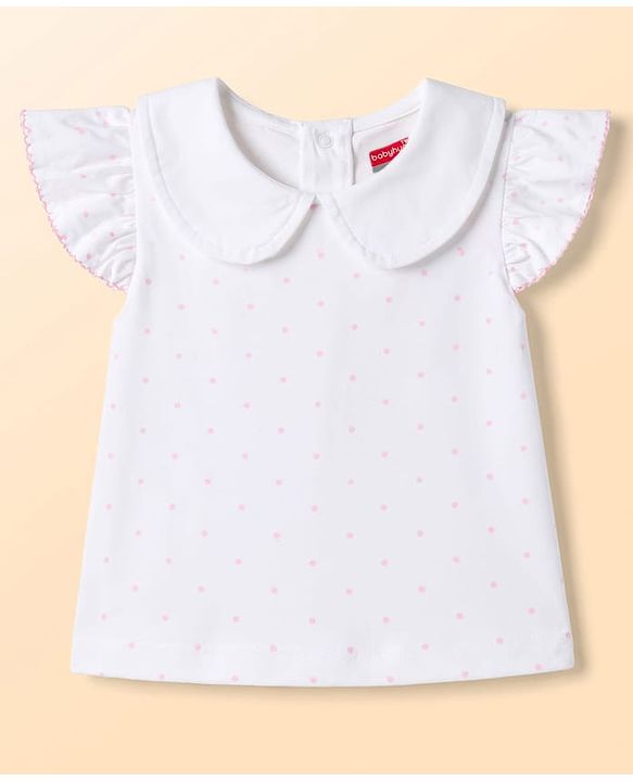 Babyhug Single Jersey Knit Dungaree & Half Sleeves Inner Tee with Bunny Patch - White & Pink