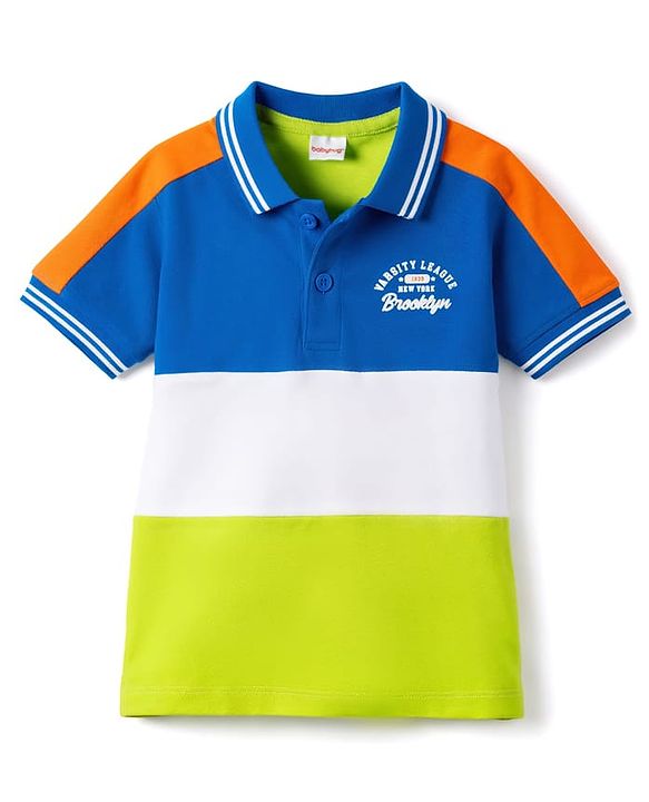 Babyhug Cotton Knit Striped Polo T-Shirt With Text Print - Multicolor