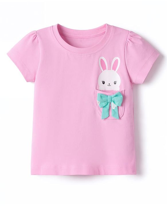 Babyhug Cotton Knit Half  Sleeves T-Shirt & Shorts Night-Suit With Bunny & Heart Print - Pink & Blue