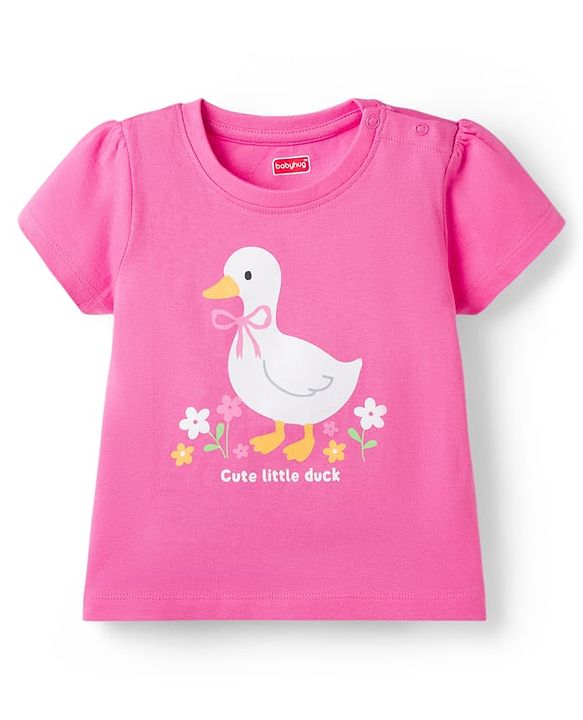 Babyhug Cotton Knit Half  Sleeves T-Shirts & Short Night Suit with Duck Print - Pink