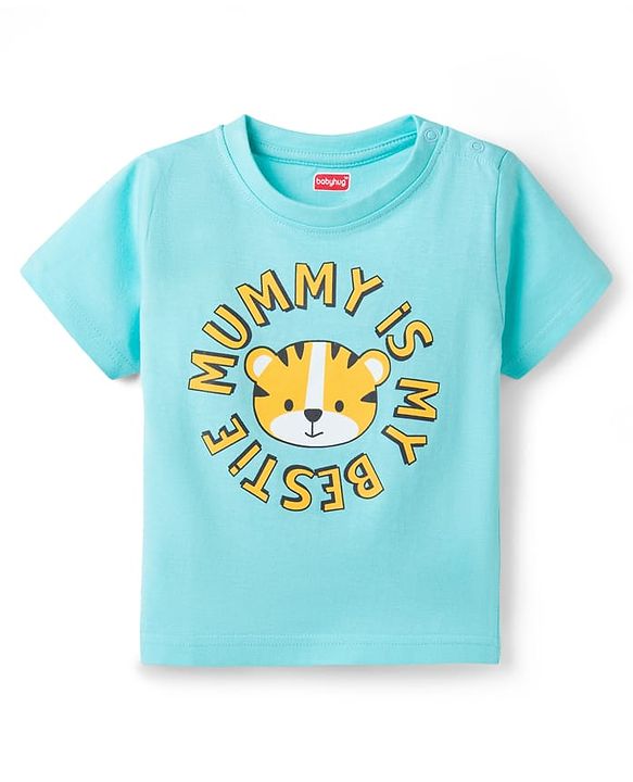 Babyhug Cotton Knit Half  Sleeves T-Shirt & Short Night Suit with Tiger Print - Light Blue