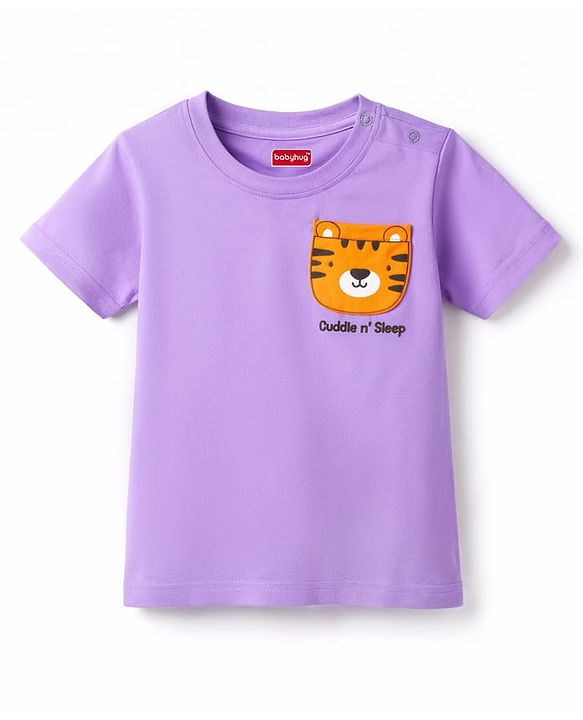Babyhug Cotton Knit Half  Sleeves T-Shirt & Striped Shorts Night Suit With Lion Print - Lavender