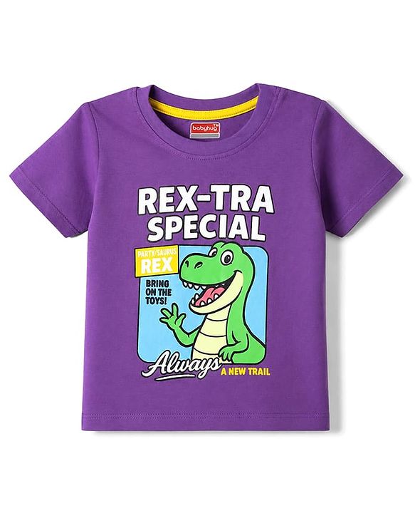 Babyhug 100% Cotton Knit Half Sleeves T-Shirt With Dino Print - Purple