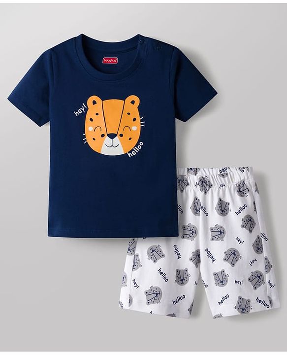 Babyhug Cotton Knit Half Sleeves Tiger Printed T-Shirt & Shorts Night Suit - Navy Blue