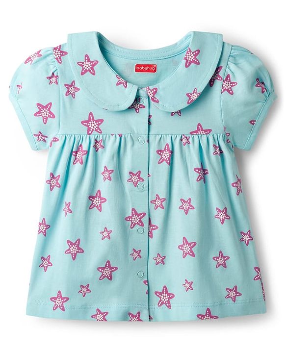 Babyhug Cotton Knit Half Sleeves Star Fish Printed Co-Ords Top & Shorts Night Suit - Light Blue