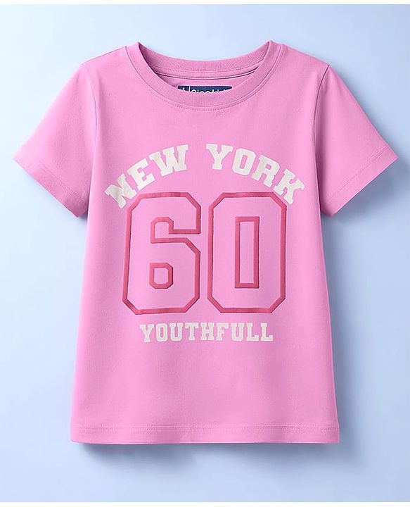 Pine Kids Cotton Knit T-Shirt with Graphic Print Pink 4-5 Years