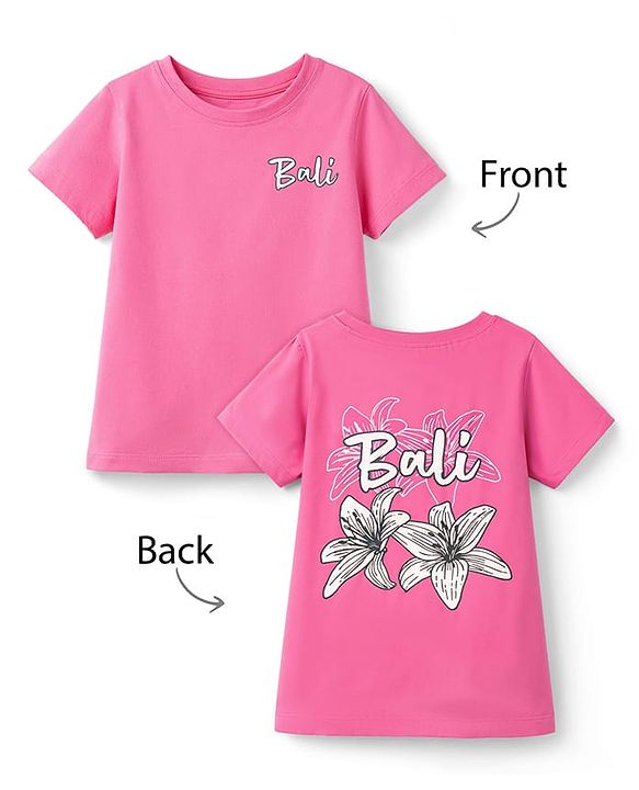 Pine Kids Cotton Knit T-Shirts Round Neck Half Sleeves Pink 4-5 Years