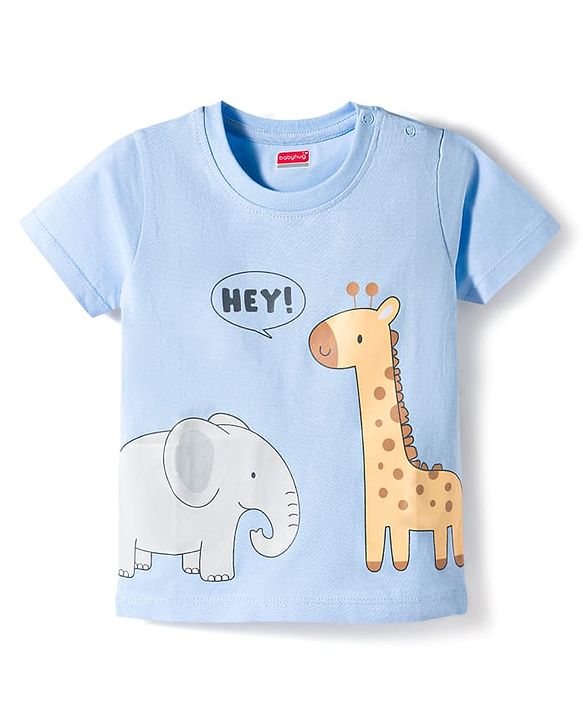 Babyhug Cotton Knit Half Sleeves T-Shirt & Shorts Night Suit With Elephant & Giraffe Print - Blue