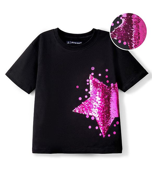 Pine Kids Cotton Knit Half Sleeves T-Shirt With Reversible Sequins - Black