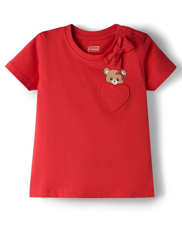 Babyhug Cotton Knit Half Sleeves Hearts Printed T-Shirt & Shorts Night Suit - Red