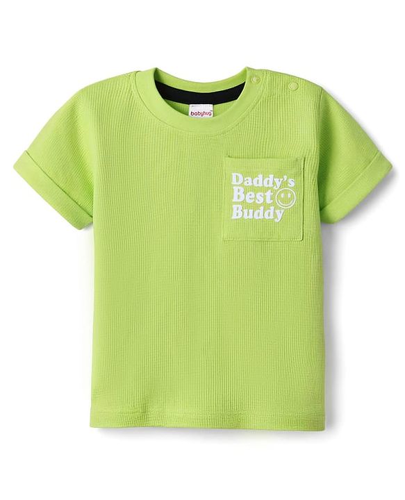 Babyhug Cotton Knit T-Shirts Half Sleeves Structured with Graphics Limegreen 6-9 Months