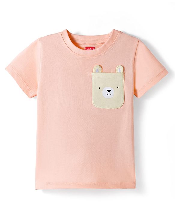Babyhug Cotton Knit Half Sleeves T-Shirt with Ear Applique - Multicolor